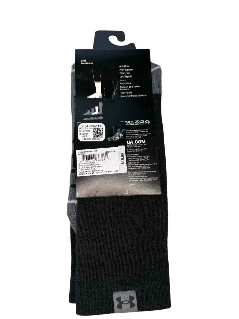 NWT Under Armour Hitch Rugged Cushion boot black socks - S